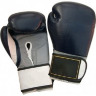 CW-606 Black Boxing Gloves